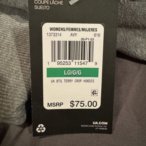 NWT- Under Armour Sweatshirt, large - Picture 3 of 3